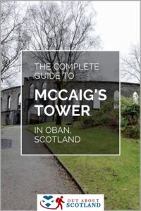 McCaigs Tower