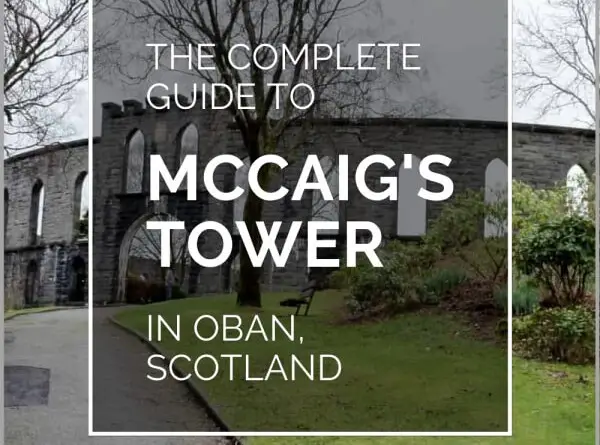 McCaigs Tower