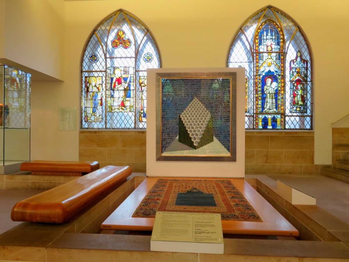 St. Mungo Museum of Religious Life and Art