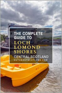 Loch Lomond Shores
